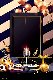 松原ktv订房引领商务ktv新模式-宁江区ktv订房